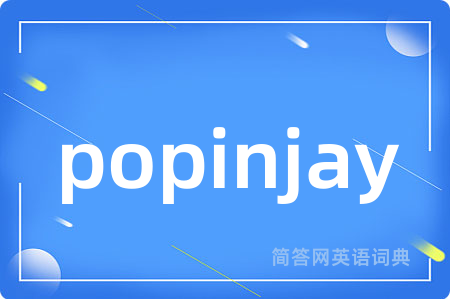 popinjay