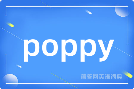 poppy