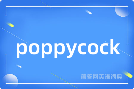 poppycock