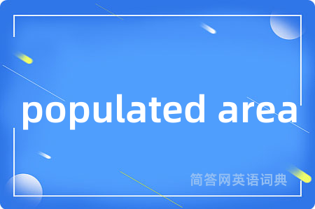 populated area