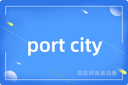 port city