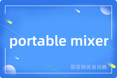 portable mixer