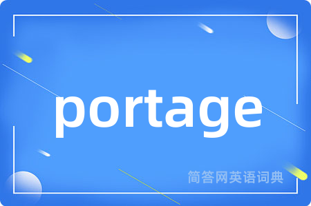 portage
