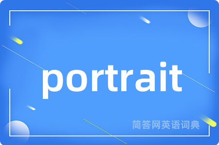 portrait