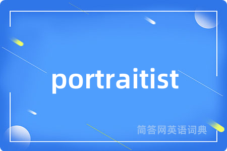 portraitist