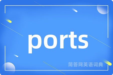 ports