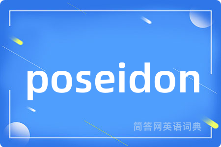 poseidon