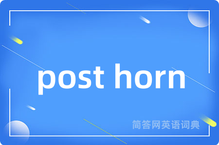 post horn