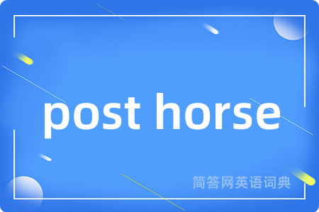post horse