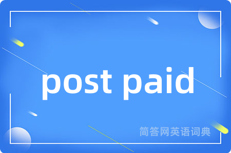 post paid