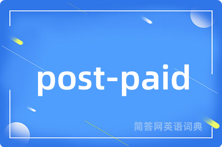 post-paid