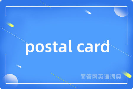 postal card