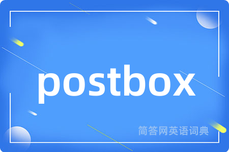 postbox