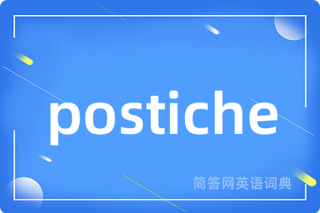 postiche