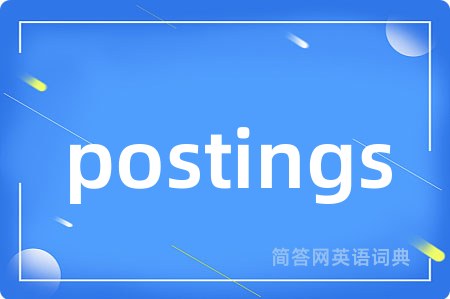 postings