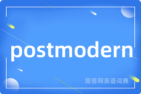 postmodern