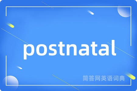 postnatal