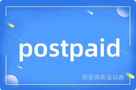 postpaid