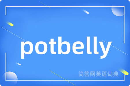 potbelly