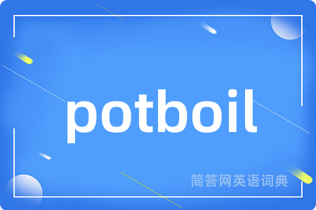 potboil