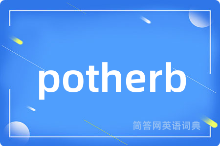 potherb