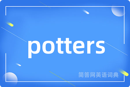 potters