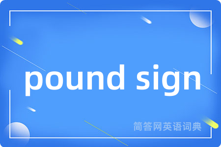 pound sign
