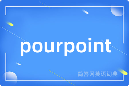 pourpoint