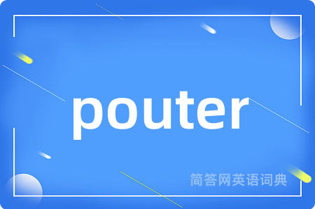 pouter