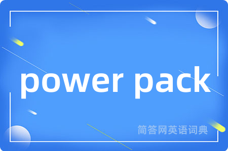 power pack