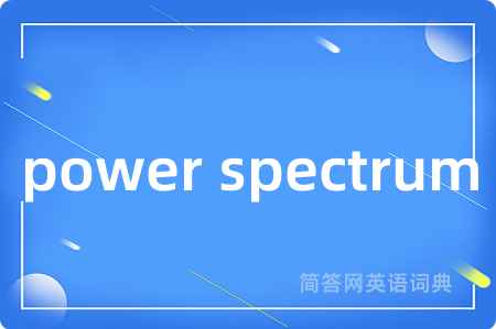 power spectrum