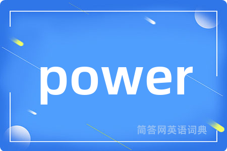 power