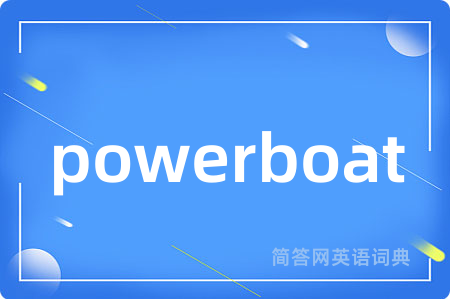 powerboat