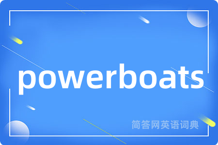 powerboats
