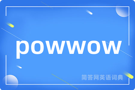 powwow
