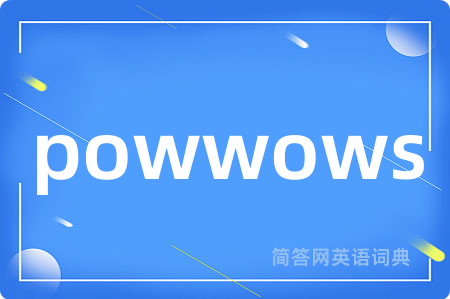 powwows