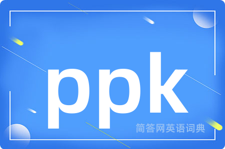 ppk