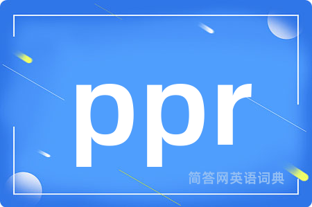 ppr