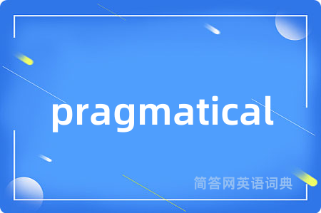 pragmatical