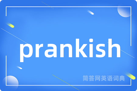 prankish