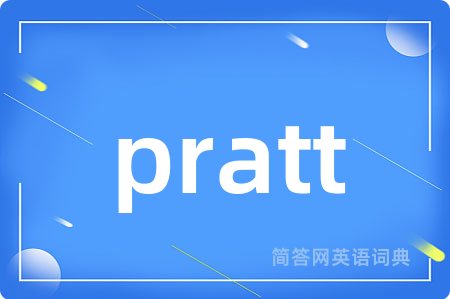 pratt