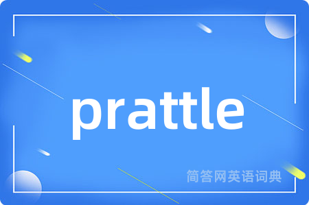 prattle