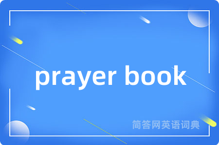 prayer book