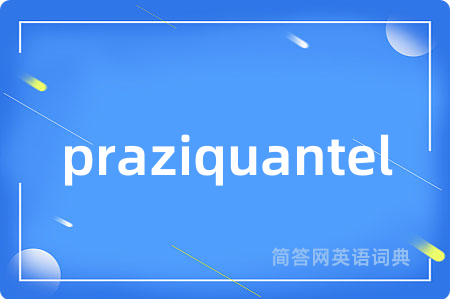 praziquantel