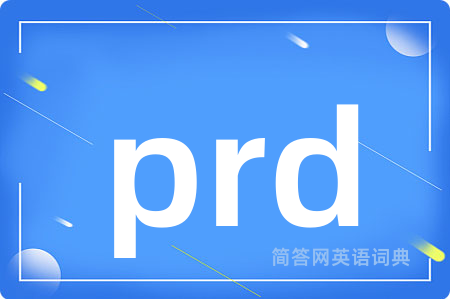 prd