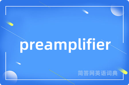 preamplifier