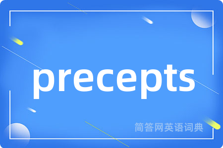precepts