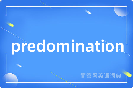 predomination