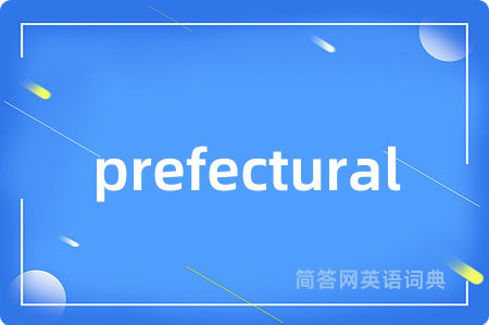 prefectural