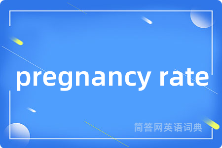 pregnancy rate